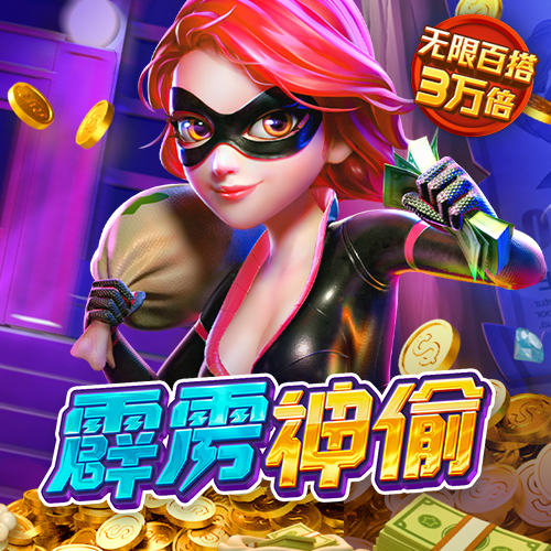 澳门新莆京8883app下载安装